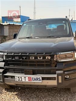 جيتور G700